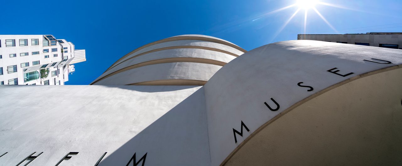 Upward view of the Guggenheim Museum