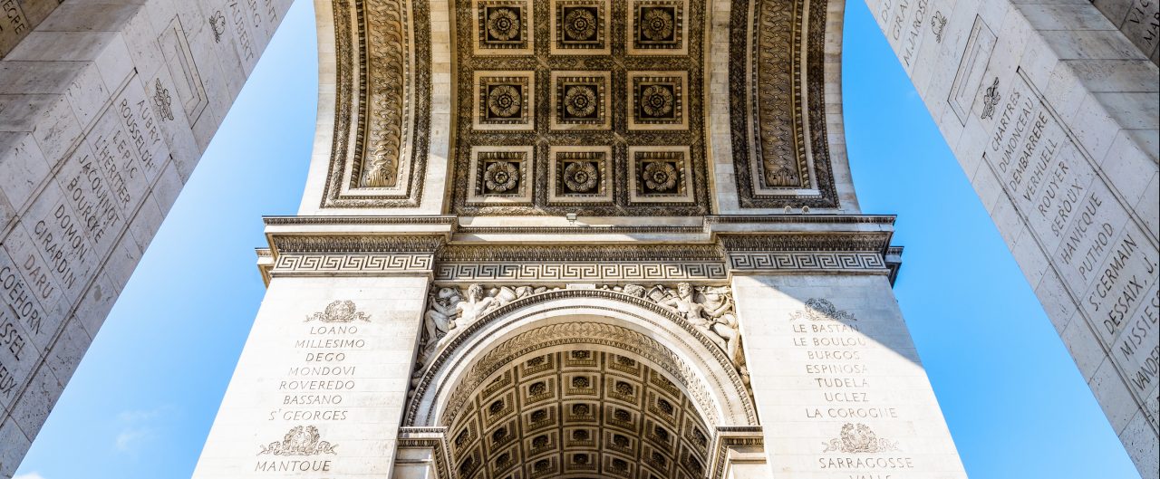 The vault of the Arc de Triomphe in Paris, France, seen from below.